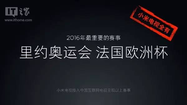 小米电视32英寸全面屏e32spro,599元小米电视最新报价