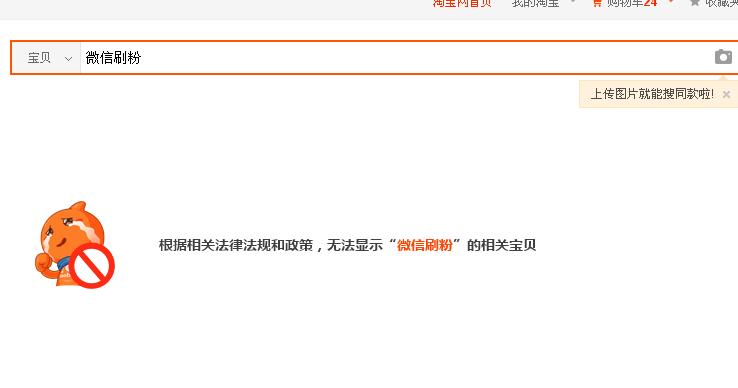 “9.28裸泳日”后，还有多少微信大V是100000+？