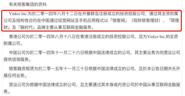 谁家活期平台这么牛，能让你“敢生娃来敢盖屋”？