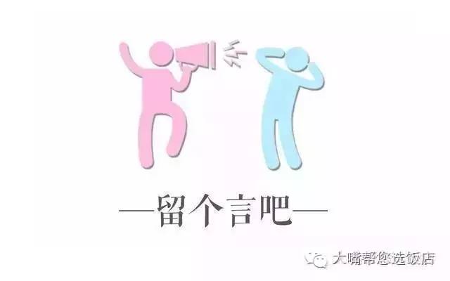 大连周边吃喝玩乐一日游,大连周边五日游攻略