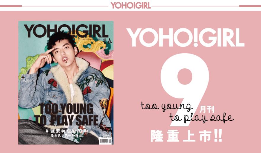 各种眼型眼线的画法,五种不同眼型的眼线技巧来啦