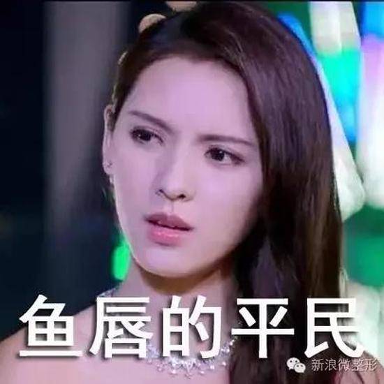 李易峰杨颖拿的什么奖,百花奖angelababy李易峰