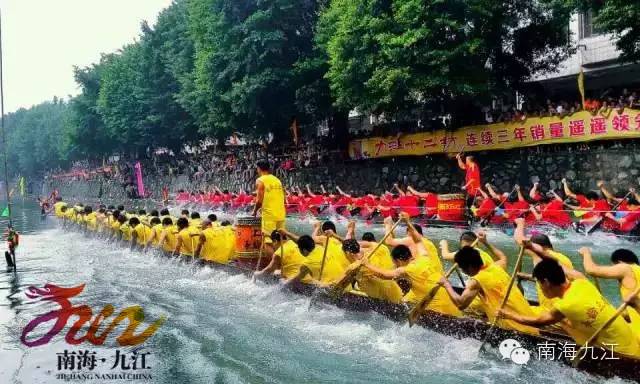 国庆节九江龙舟赛,国庆节九江上东龙舟赛