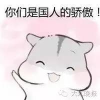 医声芜湖医生又在国外立功啦！