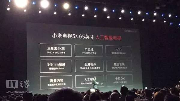 小米电视32英寸全面屏e32spro,599元小米电视最新报价