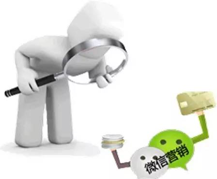 “9.28裸泳日”后，还有多少微信大V是100000+？