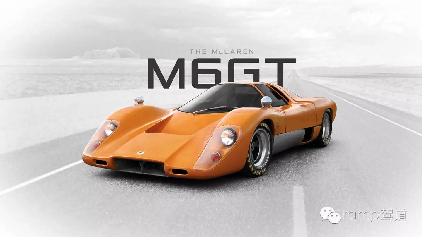 迈凯伦正面图片,迈凯伦进化图片