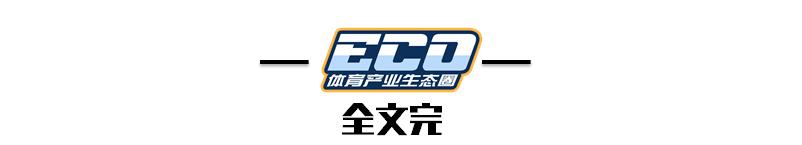 天下足球最新一期报道,天下足球2018足球回忆