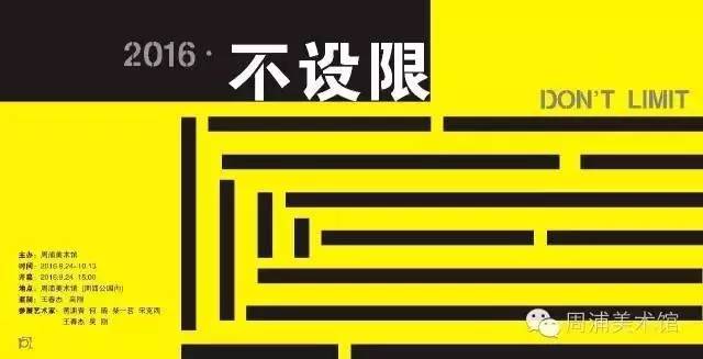 周末上海浦东有什么好玩的,五一上海浦东游玩攻略最全