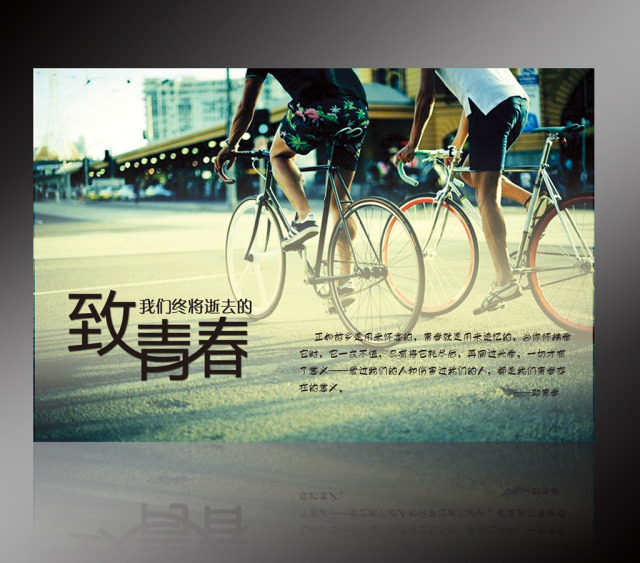 五年司考心路历程,过来人对司考的感悟