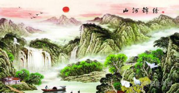 蕴含爱国情怀的中国古诗词,爱国情怀积极向上的古诗词繁体