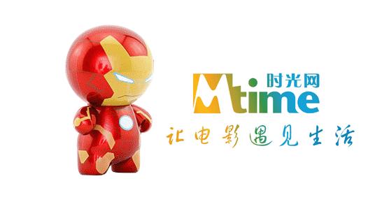 黄金周电影排行,一口气全部看完的剧