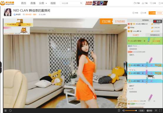 换装play简直犯规！让LOL大神都沉迷的*牙虎**直播韩佳恩