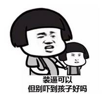 重庆人说普通话怎么说,当川渝人开始说普通话