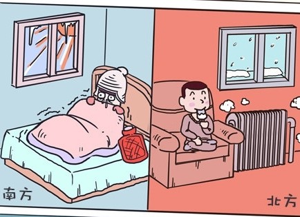 你能不能不颤抖地回答我周末有多冷？