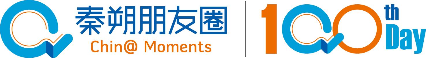 朋友说|第22说|如何写一封让人震撼的简历||达人系列