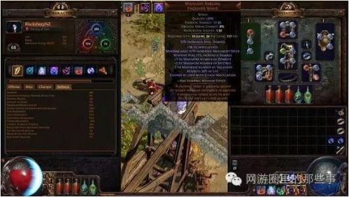 暴雪暗黑破坏神2怎么样,第27期新暗黑破坏神2重制版