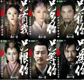 揭秘《芈月传》一个新媒体营销“网红”是如何养成的？