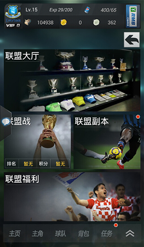 现金红包拿不停《上帝之手》新版本火爆开测