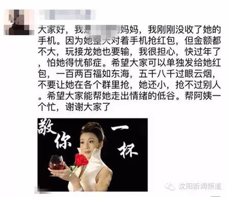 秒杀自动抢红包软件下载,自动抢红包专用器