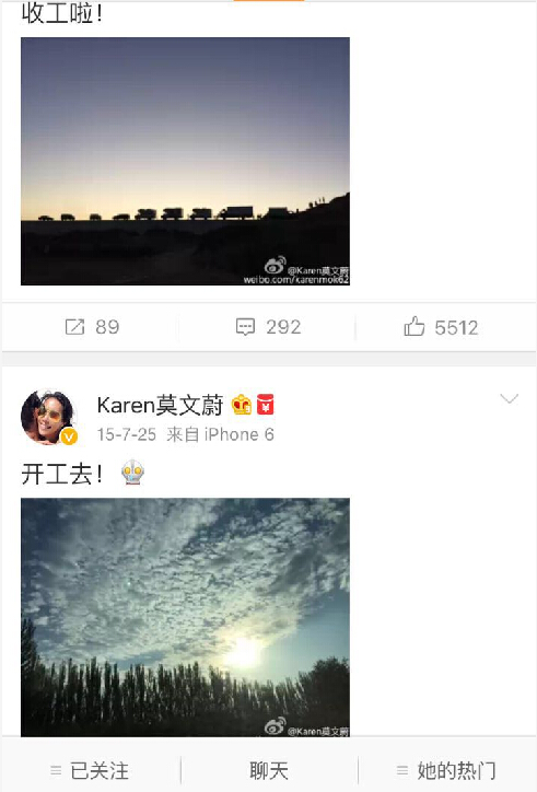 围观大波儿明星扎堆来宁夏，他们都爱晒点啥？
