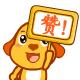 点赞冠军足球赛,点赞运动会稿件