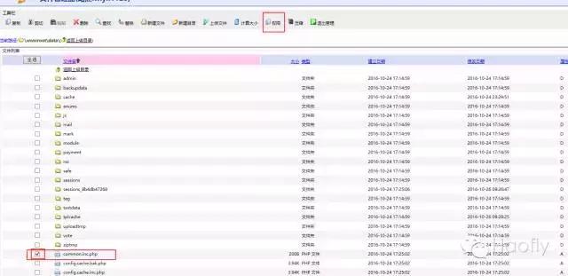 dedecms织梦phpcms,织梦dedecms内容页调用