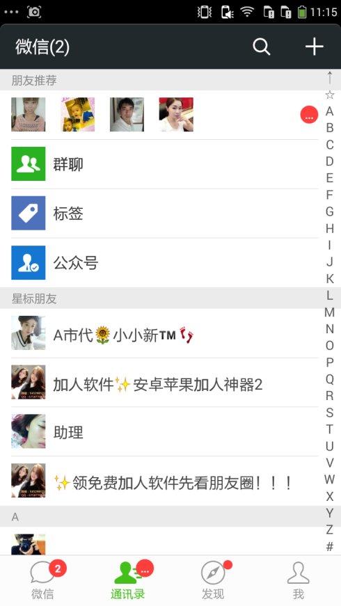 零基础如何从事文案策划,文案策划薪资破万