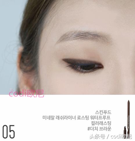 单眼皮可爱韩妆眼妆,适合画韩系妆的眼影单眼皮