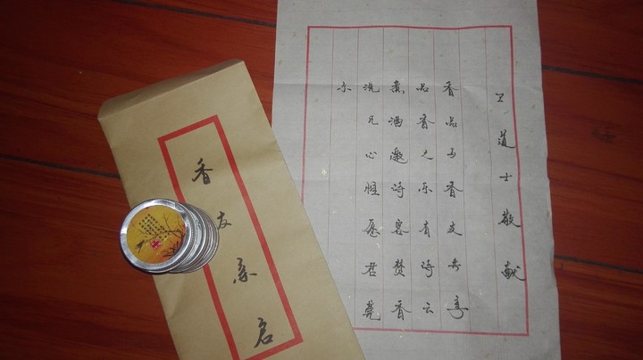 种草，学生*党**必囤化妆品（使用心得体验篇）