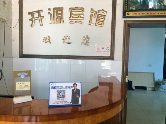 丽水瓯江风光豪华民宿视频,丽水十大必住民宿