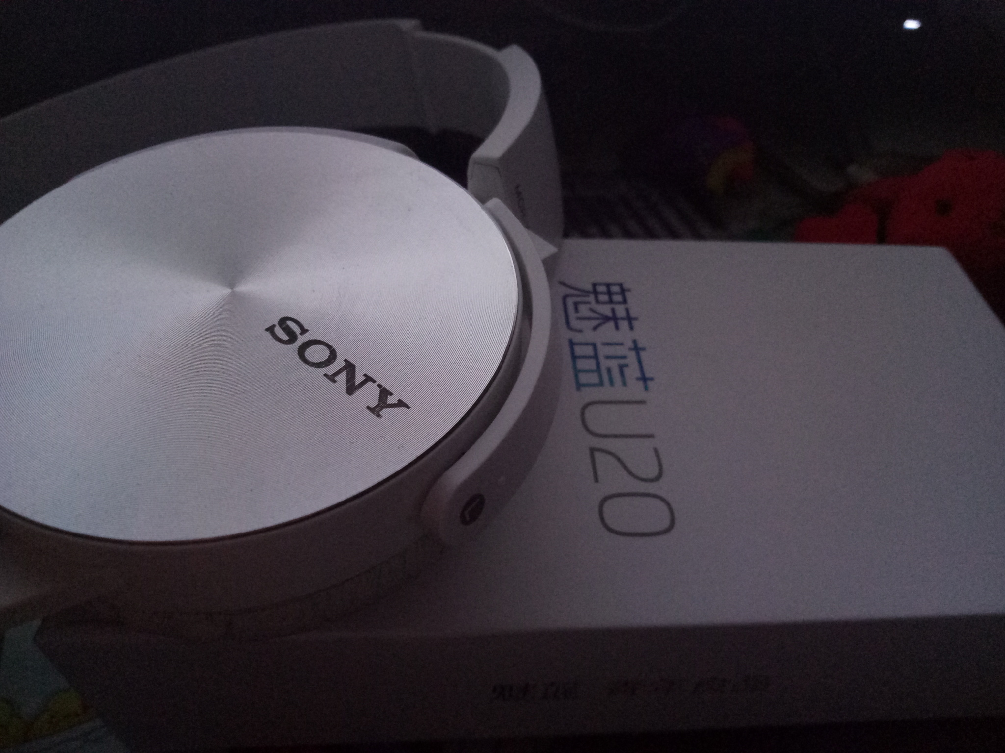 魅蓝u20标准版区别,魅蓝U20测评