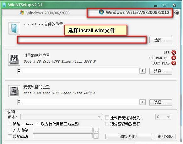 电脑坏了win10如何iso镜像装系统,win10官方u盘装不了系统