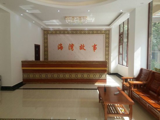 住沙溢住过的房，睡安吉睡过的床！来三亚就选6家酒店