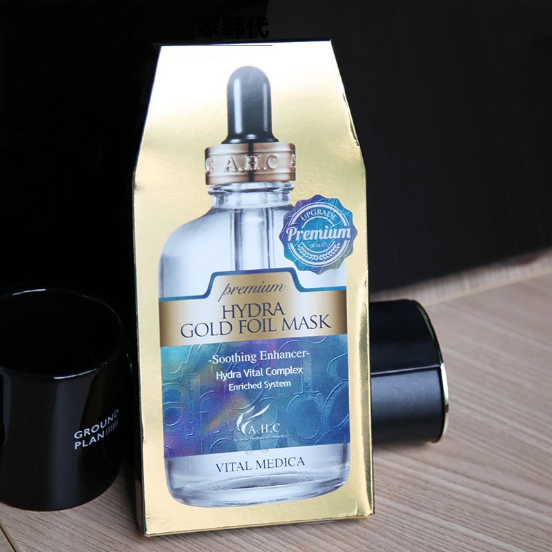 韩妆经典款,今年夏天最流行的韩妆