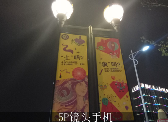 cooldual1参数,cool1dual生态手机