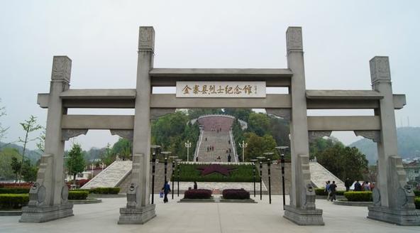 大别山中大金寨，这23个乡镇貌美如花，十一你不来？