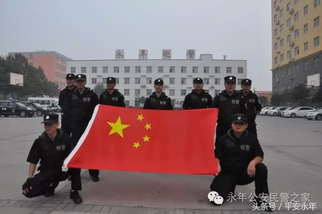 国庆节特辑二|我和*旗国**合个影