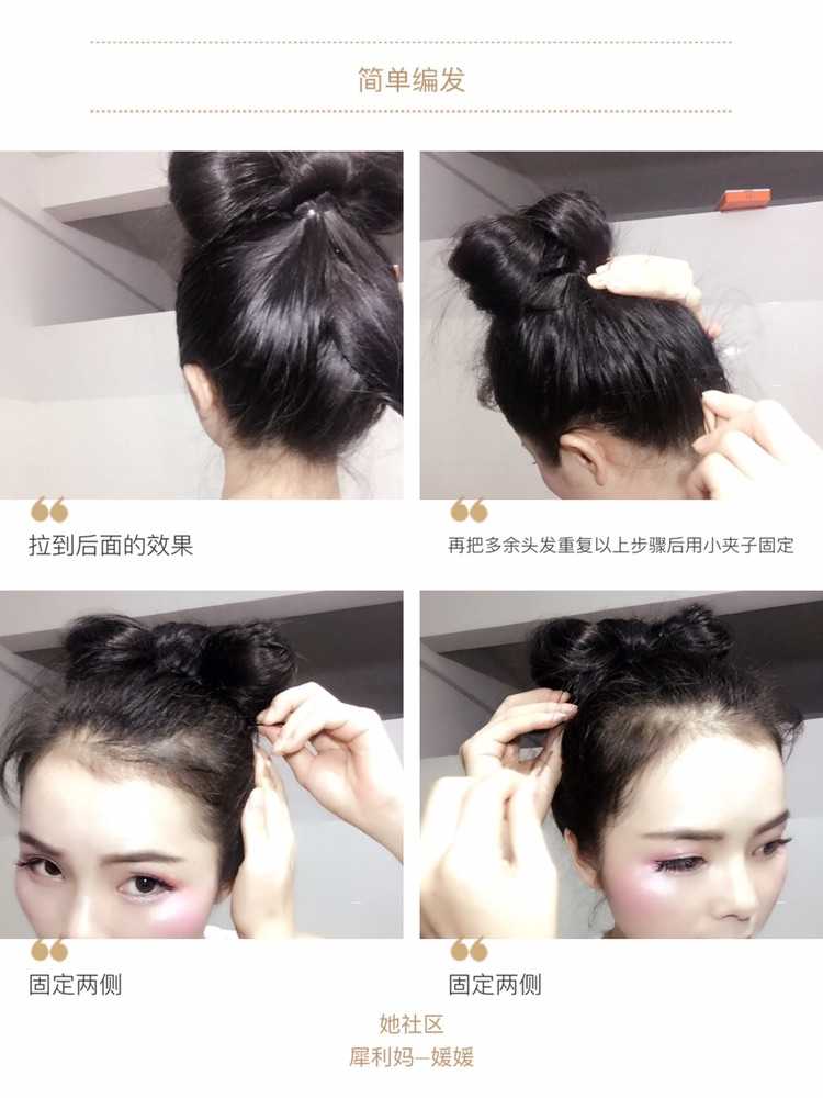 小女孩公主丸子头大蝴蝶结发夹,时尚丸子头秋冬款发饰