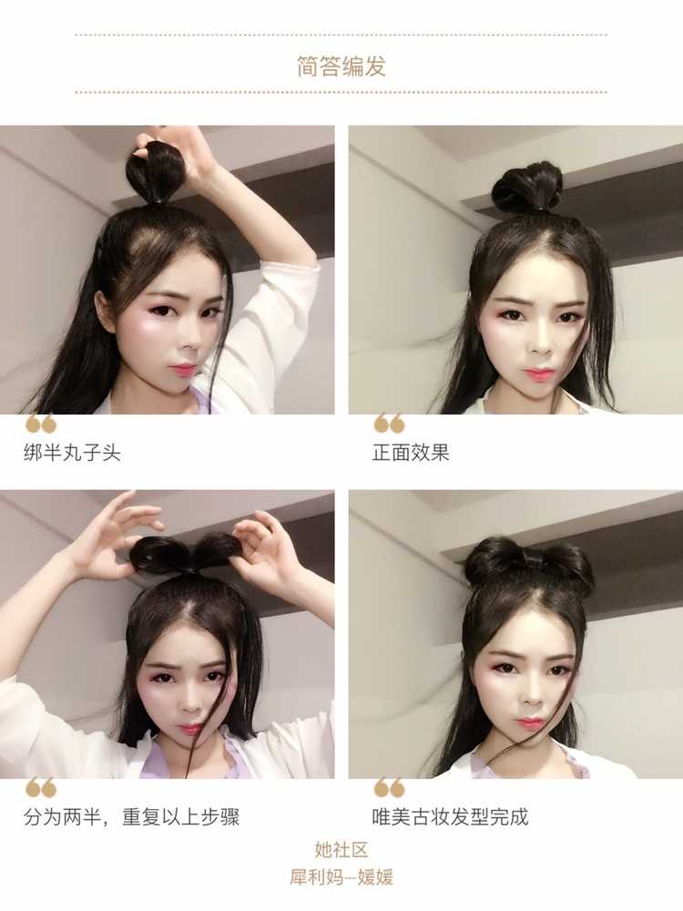 小女孩公主丸子头大蝴蝶结发夹,时尚丸子头秋冬款发饰