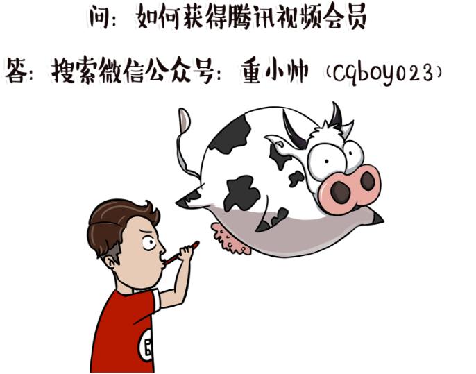 重庆本地居民有哪些福利,重庆专属惠民福利