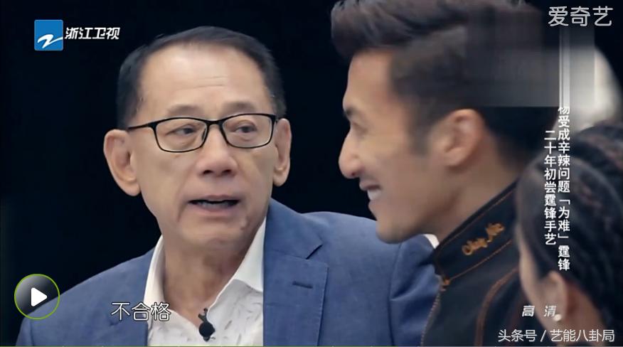 谢霆锋与王菲结婚了吗,王菲和谢霆锋现在还在一起吗