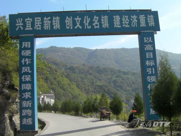 河南女娲伏羲,女娲和伏羲的遗址