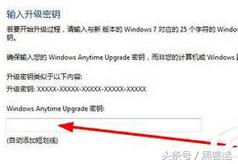 系统重装win7旗舰版怎么操作,如何用u盘重装电脑系统win7旗舰版