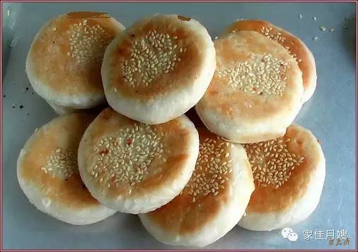 最新特点面点做法大全,29种面点做法