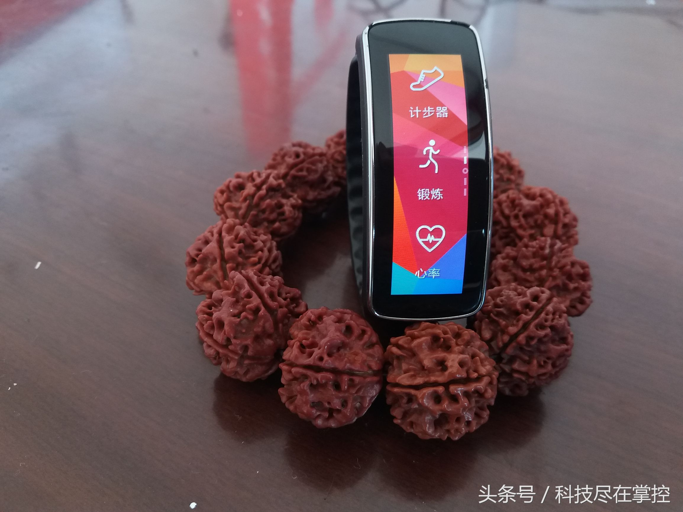 三星手环GEARFIT怎么用,三星gearfit智能手环