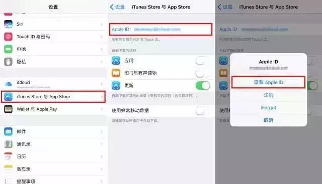 来点实用的干货,iphone快捷指令实用小技巧教程