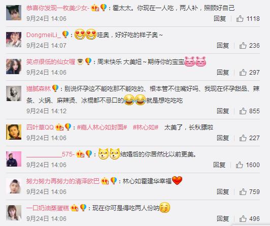 准妈妈要谨记的9个饮食禁忌,不用到处找菜了