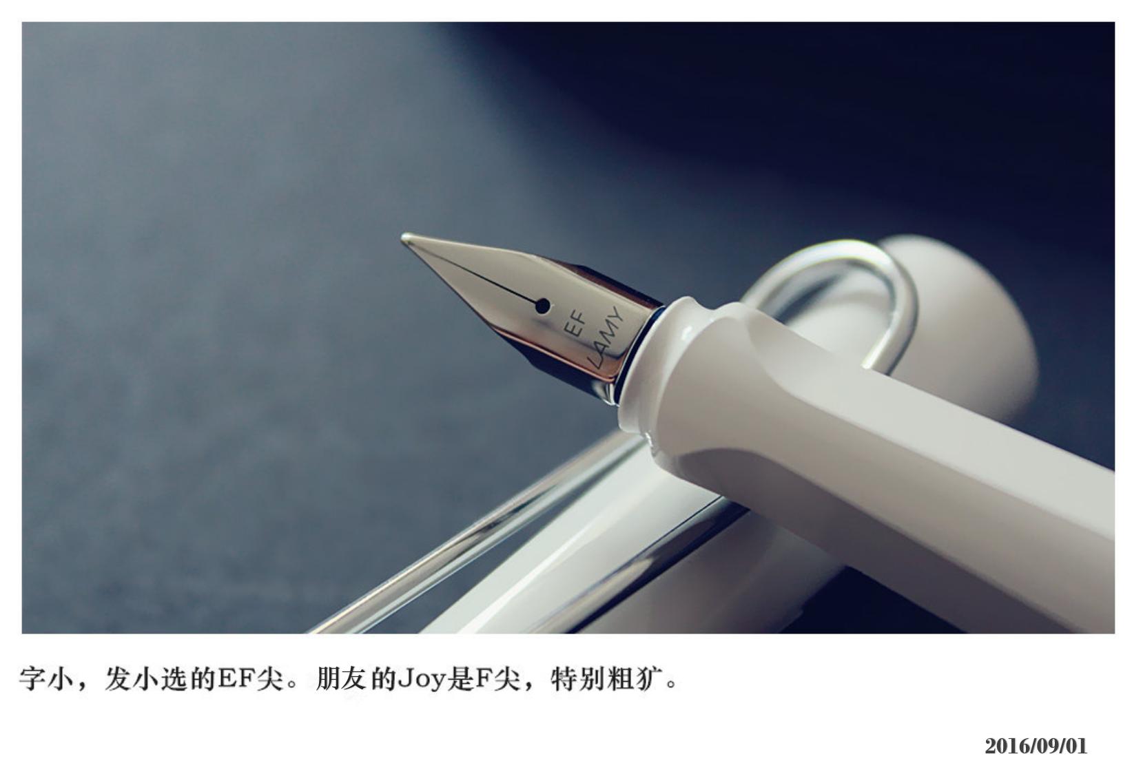 lamy狩猎全黑,lamy50周年天阶系列冰川蓝