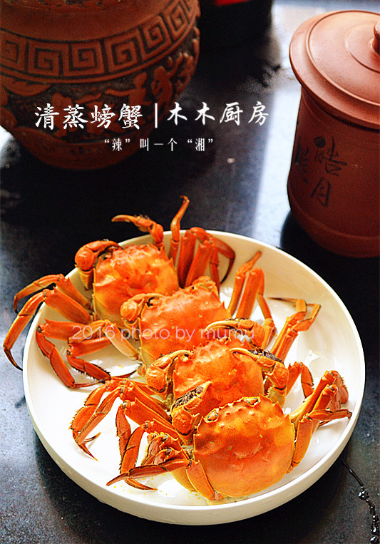 螃蟹怎么清洗干净最快方法,冷冻的螃蟹怎么清洗干净